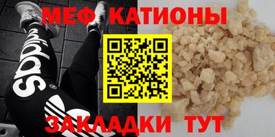 ГАЛЛЮЦИНОГЕННЫЕ ГРИБЫ Тверь