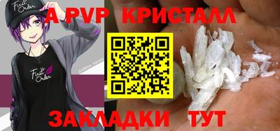 ГАЛЛЮЦИНОГЕННЫЕ ГРИБЫ Тверь