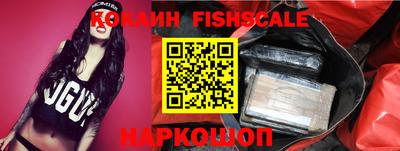 ГАЛЛЮЦИНОГЕННЫЕ ГРИБЫ Тверь