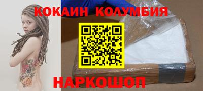 гидропоника Старая Купавна