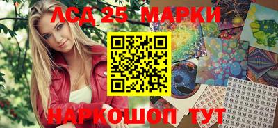 гидропоника Старая Купавна