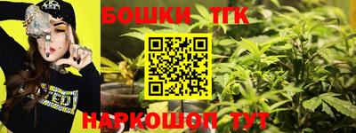 прущая мука Среднеуральск