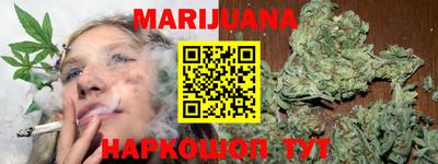 ГАЛЛЮЦИНОГЕННЫЕ ГРИБЫ Тверь