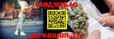 гидропоника Старая Купавна