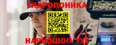 прущая мука Среднеуральск