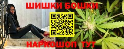 соль курить ск Татарск