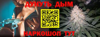 гидропоника Старая Купавна