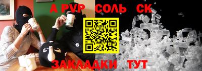 прущая мука Среднеуральск
