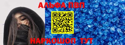 гидропоника Старая Купавна
