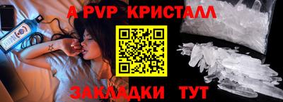 ешки Тара