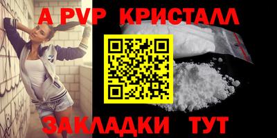 гидропоника Старая Купавна