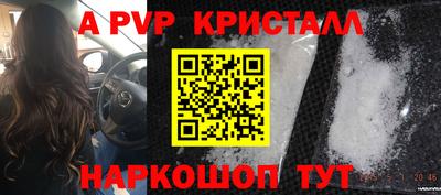 ГАЛЛЮЦИНОГЕННЫЕ ГРИБЫ Тверь