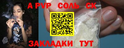 ГАЛЛЮЦИНОГЕННЫЕ ГРИБЫ Тверь