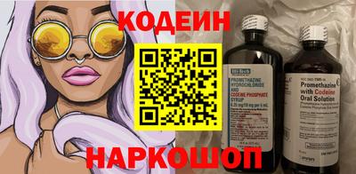 прущая мука Среднеуральск