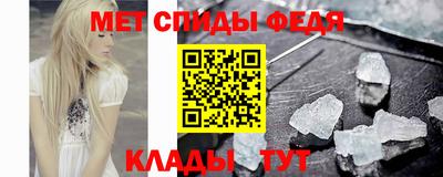 ГАЛЛЮЦИНОГЕННЫЕ ГРИБЫ Тверь