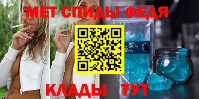 прущая мука Среднеуральск