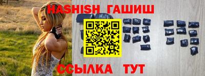 ГАЛЛЮЦИНОГЕННЫЕ ГРИБЫ Тверь