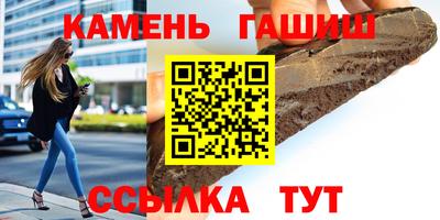 прущая мука Среднеуральск