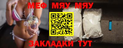 ГАЛЛЮЦИНОГЕННЫЕ ГРИБЫ Тверь