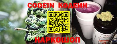 соль курить ск Татарск