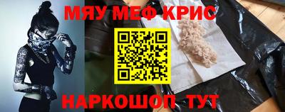 ешки Тара